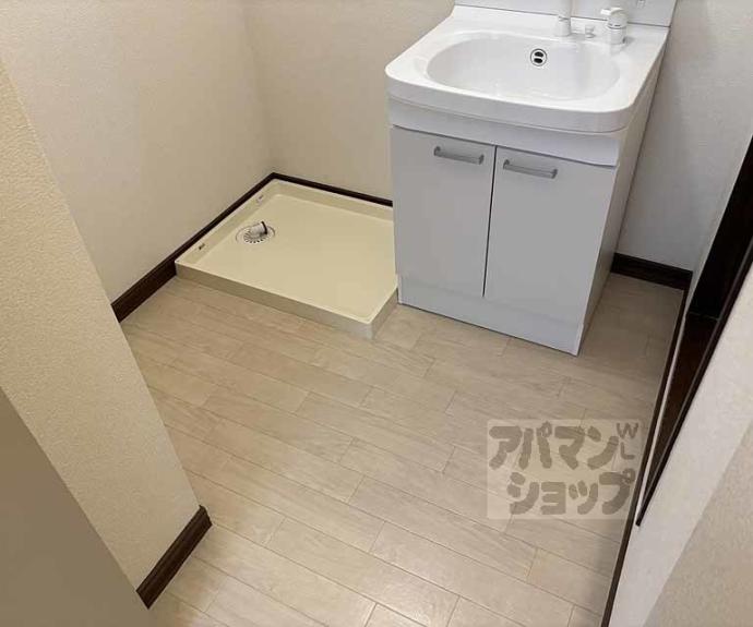 【フレグランス松尾】間取