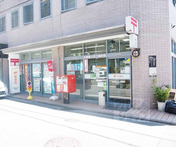 【東九条西山王町　戸建】間取