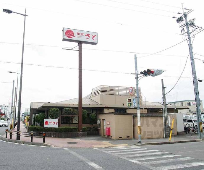 【パデシオン十条駅前】間取