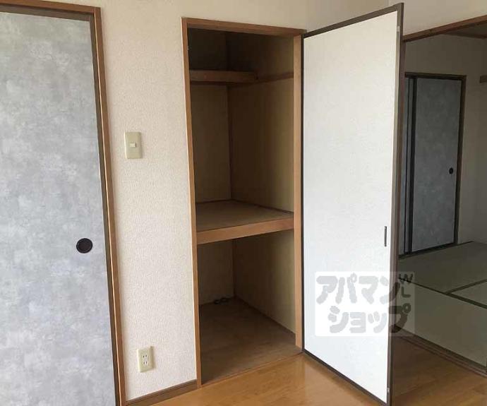 【マンション角屋】間取