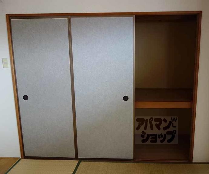 【マンション角屋】間取