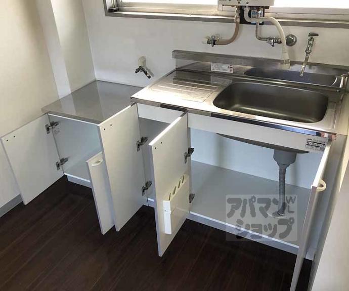 【マンション桂風】間取