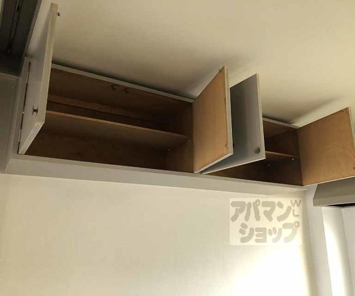 【マンション桂風】間取