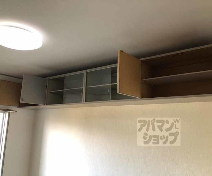 【マンション桂風】間取