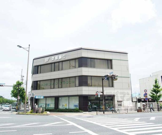 【八条源町　戸建て】間取