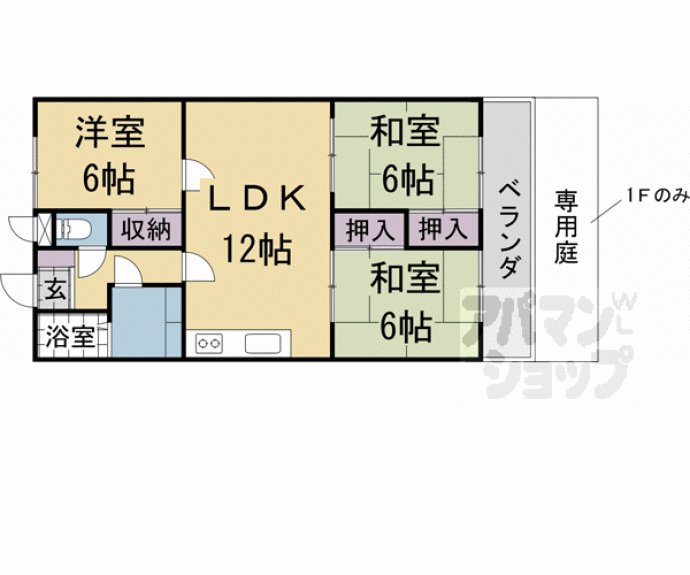 【ミュー花水木】間取