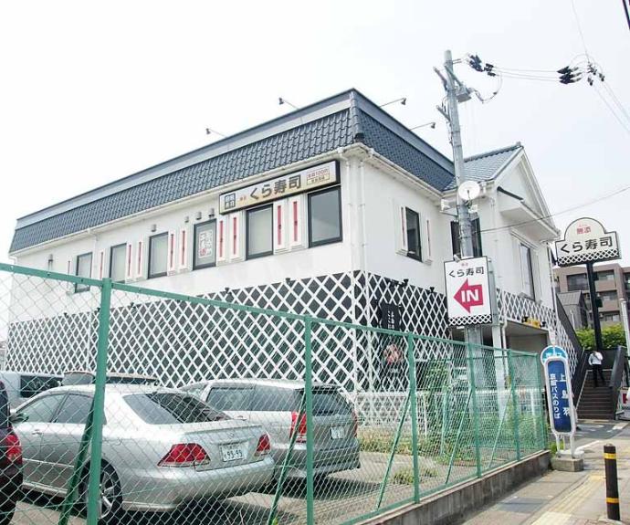 【上鳥羽南中ノ坪町　貸家】間取