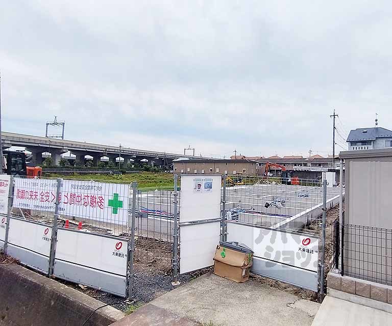 プリムローズ K