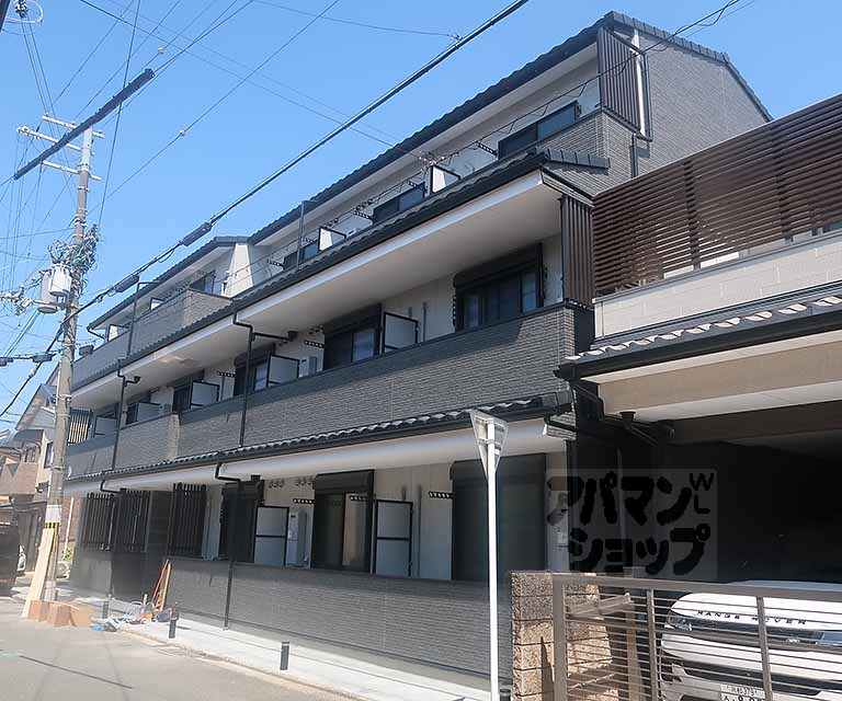 フォルトゥーナ東寺町