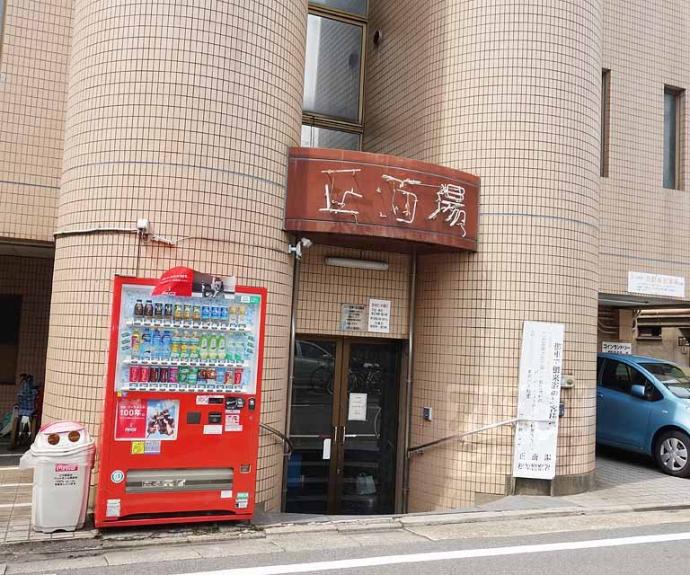 【Ｐｏｕｒ　Ｔｏｕｊｏｕｒｓ　東福寺】間取