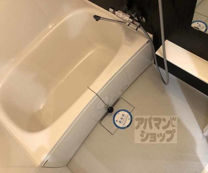 【ロイヤルハイツ高塚Ⅱ】間取