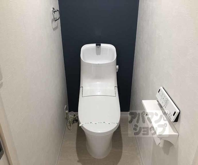 【ロイヤルハイツ高塚Ⅱ】間取