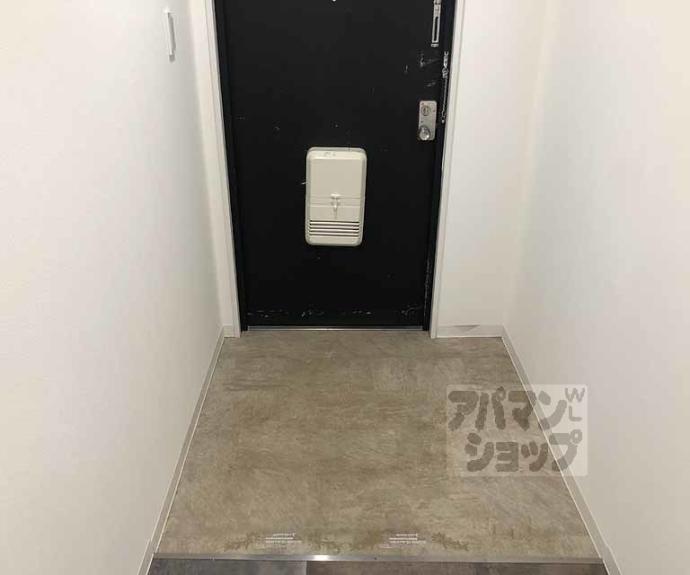 【ロイヤルハイツ高塚Ⅱ】間取