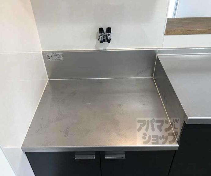 【ロイヤルハイツ高塚Ⅱ】間取