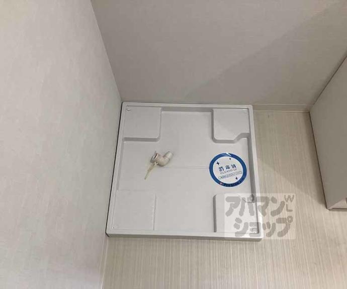 【ロイヤルハイツ高塚Ⅱ】間取