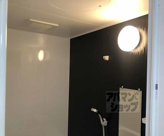 【ロイヤルハイツ高塚Ⅱ】間取