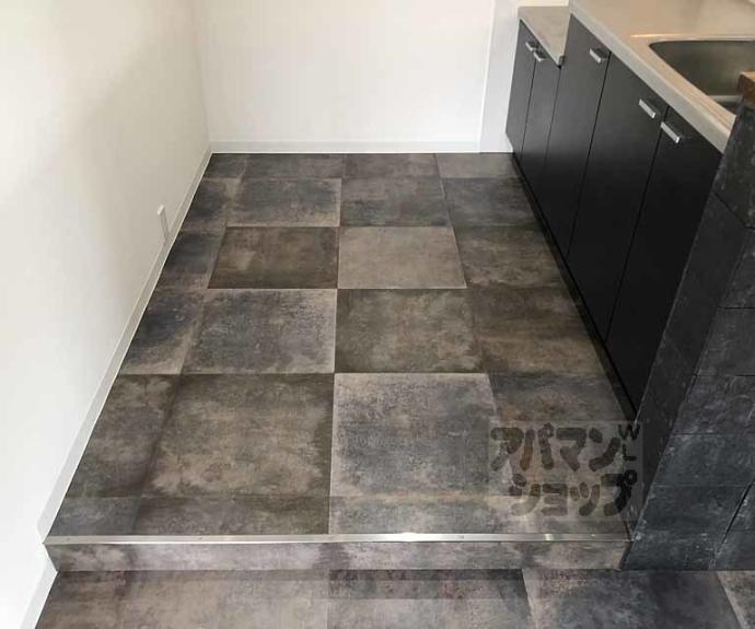 【ロイヤルハイツ高塚Ⅱ】間取