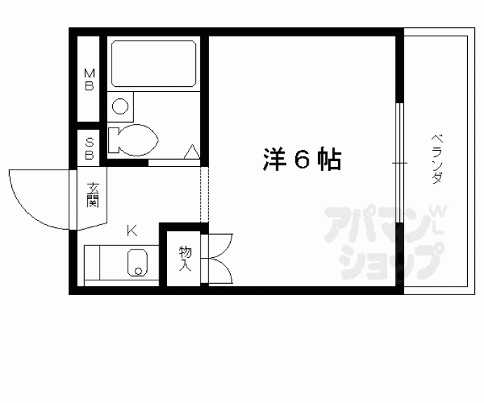 【樫原マンション】間取