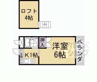 【樫原マンション】