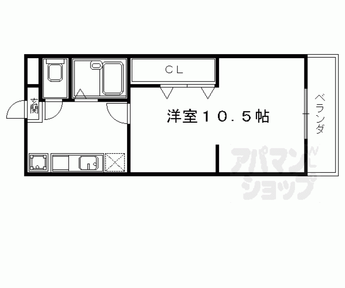 【大八木マンション】間取