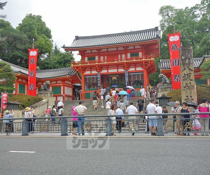 【東山区小松町貸家】間取