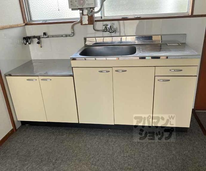 【谷ヶ辻ハイツ】間取