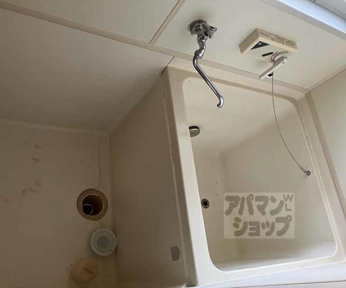 【谷ヶ辻ハイツ】間取