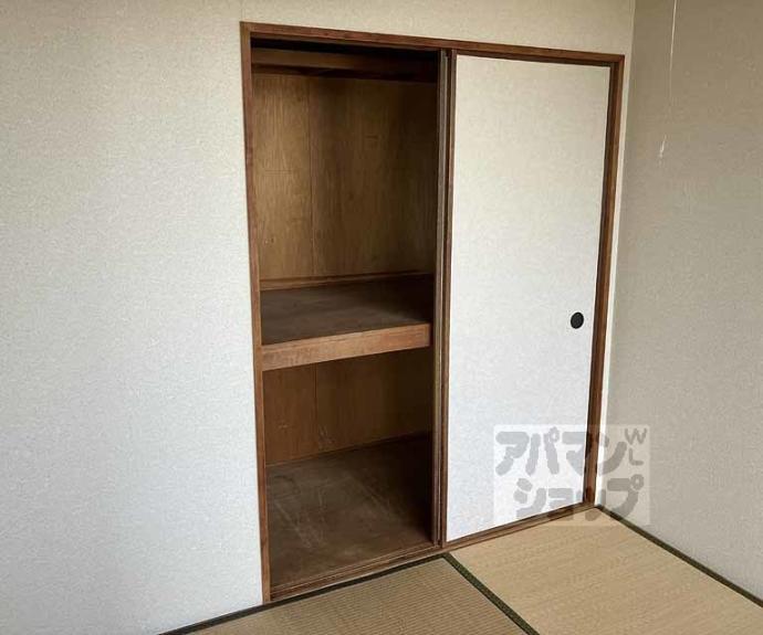 【谷ヶ辻ハイツ】間取