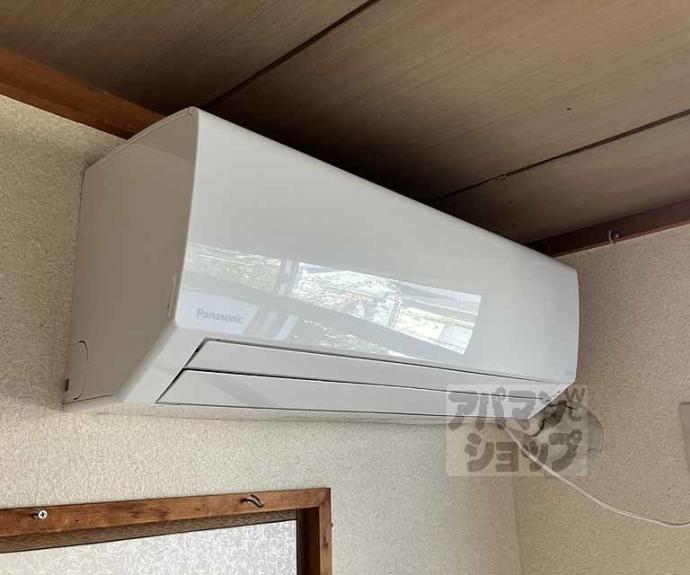 【谷ヶ辻ハイツ】間取