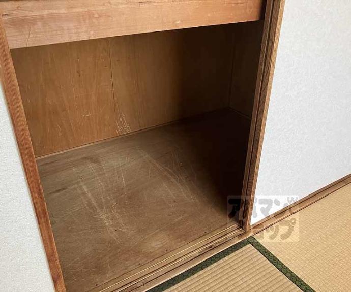 【谷ヶ辻ハイツ】間取