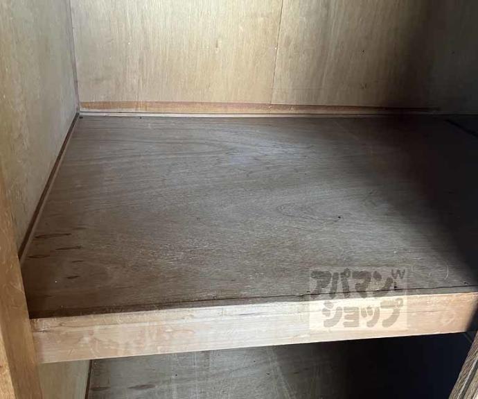 【谷ヶ辻ハイツ】間取