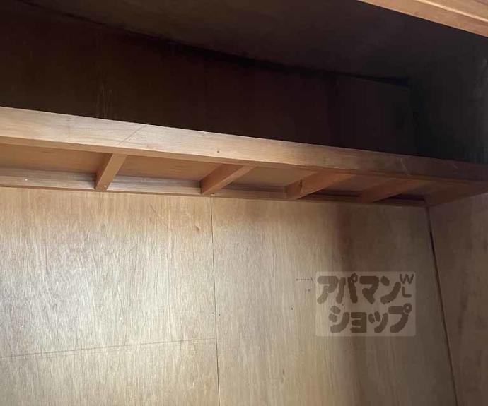 【谷ヶ辻ハイツ】間取