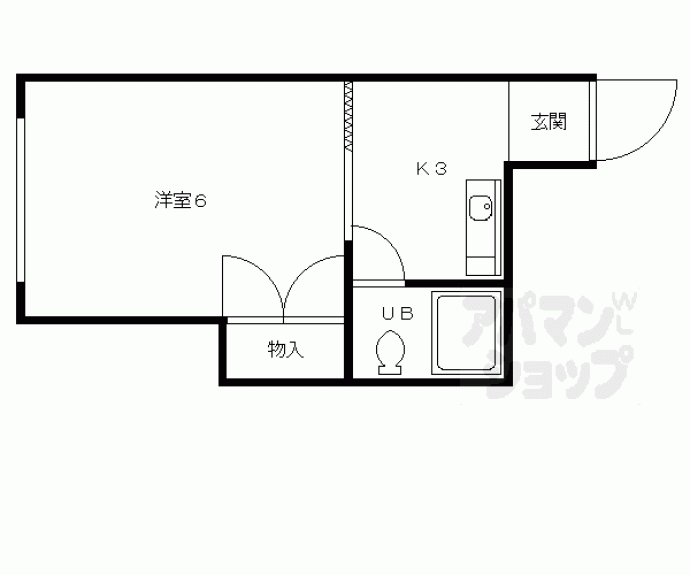 【菱田ハイツ】間取