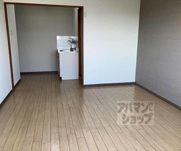 【菱田ハイツ】間取