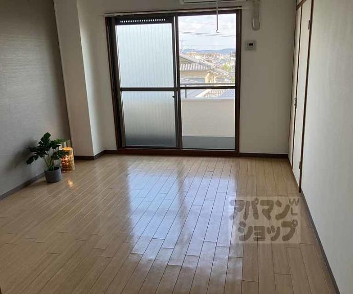 【菱田ハイツ】間取