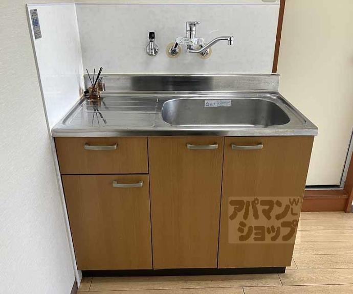 【菱田ハイツ】間取