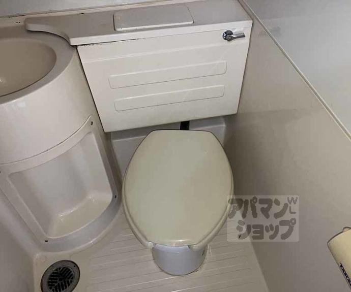 【菱田ハイツ】間取