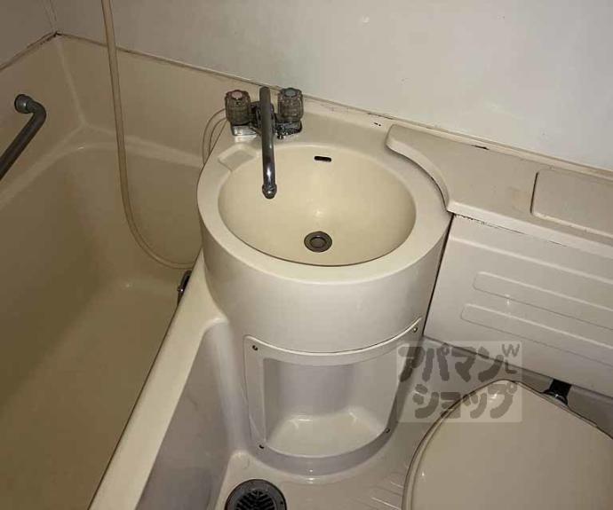 【菱田ハイツ】間取