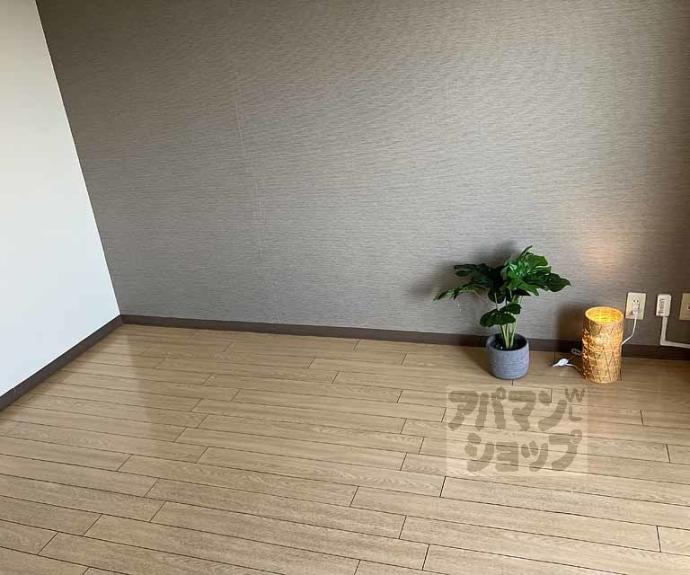 【菱田ハイツ】間取