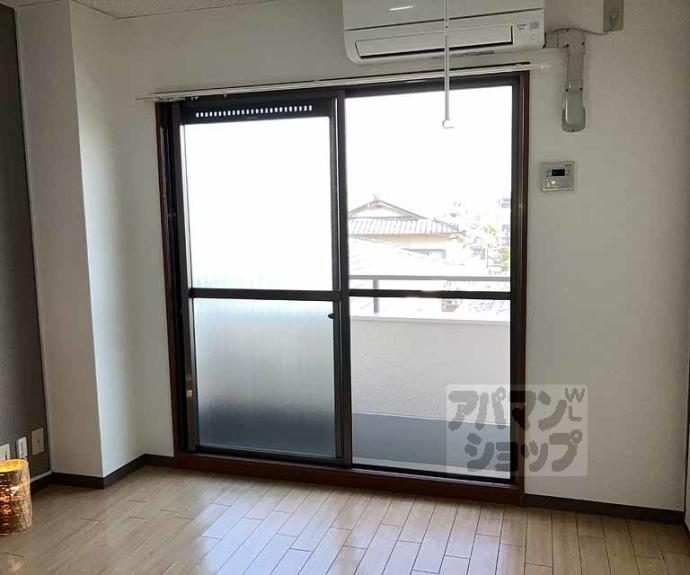 【菱田ハイツ】間取