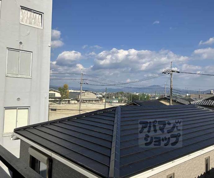 【菱田ハイツ】間取