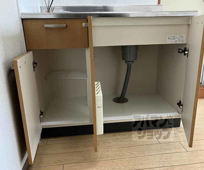 【菱田ハイツ】間取