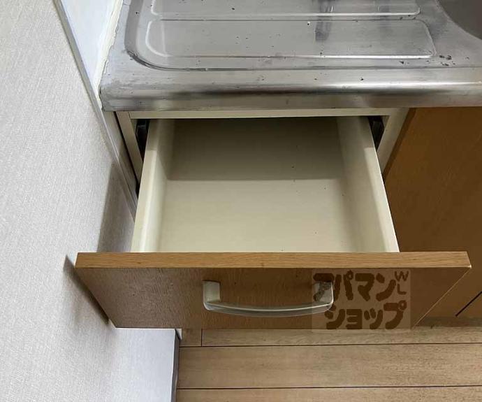 【菱田ハイツ】間取