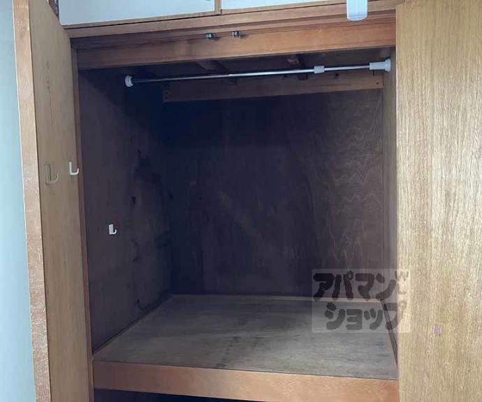 【菱田ハイツ】間取