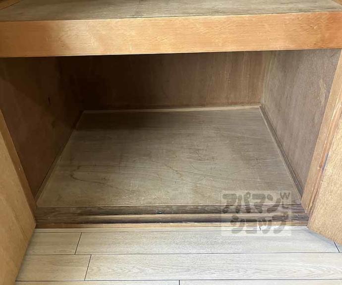 【菱田ハイツ】間取