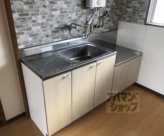 【離宮リバーハイツ】間取