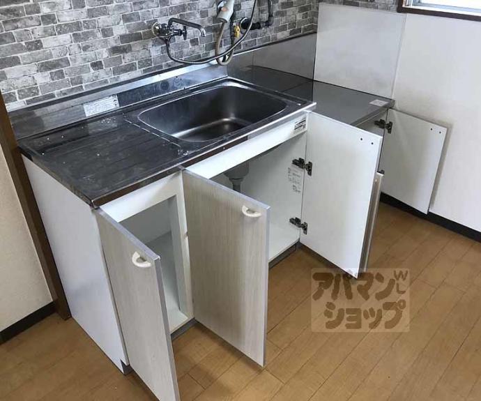 【離宮リバーハイツ】間取