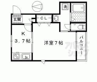 【メゾンＮＡＫＡＭＵＲＡ】