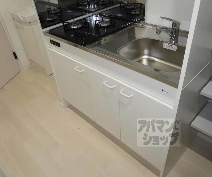 【SUN・YOU】間取