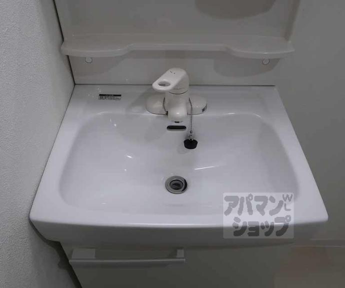 【SUN・YOU】間取